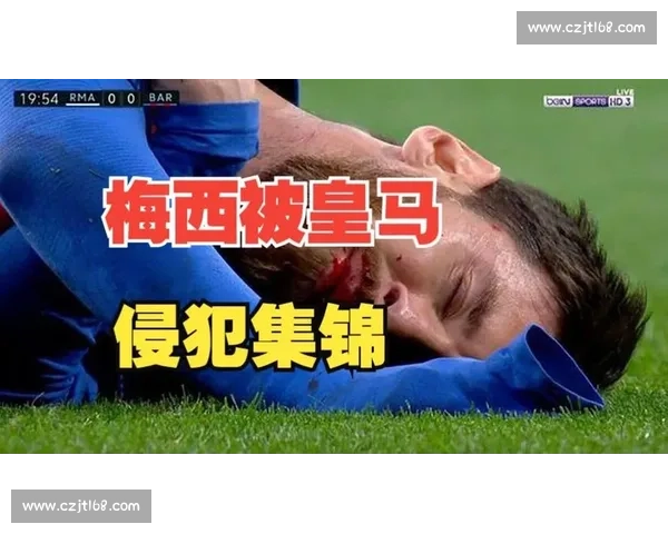 亚马尔取关梅西引争议！致敬马拉多纳被批故意恶心球王