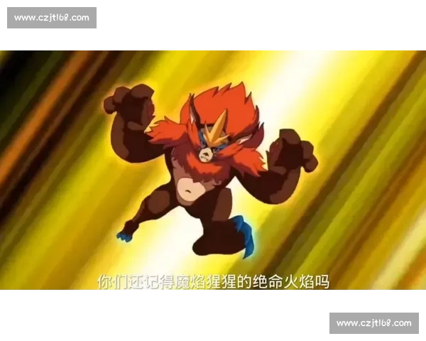 银背猩猩对决火焰之力揭示自然力量与生存极限的终极碰撞传奇