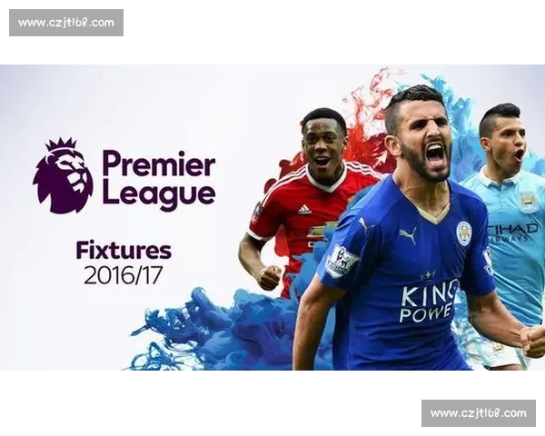 莱斯特城迎战利物浦英超强强对话争冠形势再起波澜焦点之夜